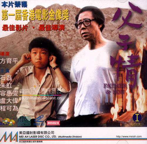 罗斯托克音乐和戏剧学院 Certificate